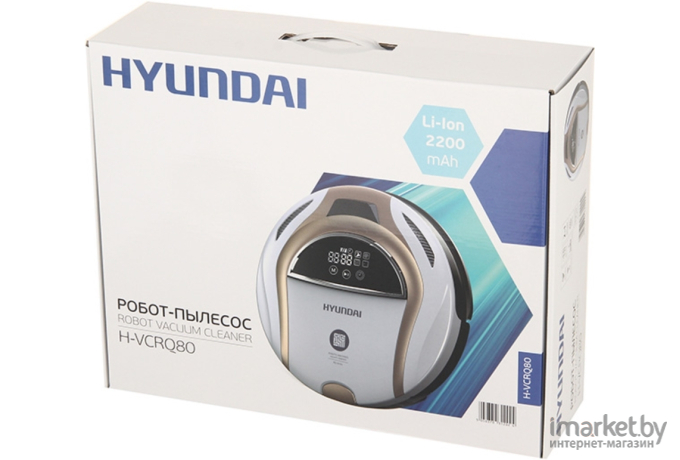 Робот-пылесос Hyundai H-VCRQ80