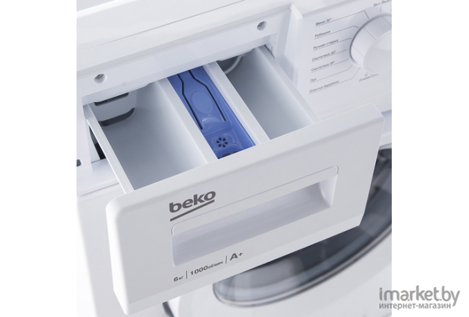 Стиральная машина BEKO WRE 6511 BWW