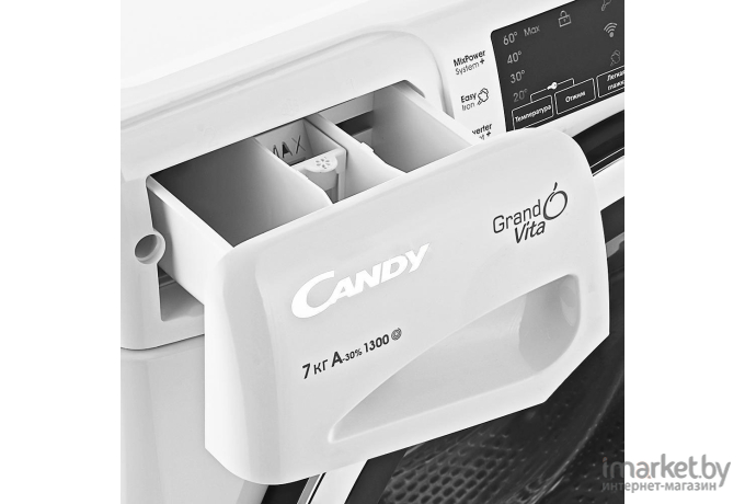 Стиральная машина Candy GVF4 137LWHC/2-07