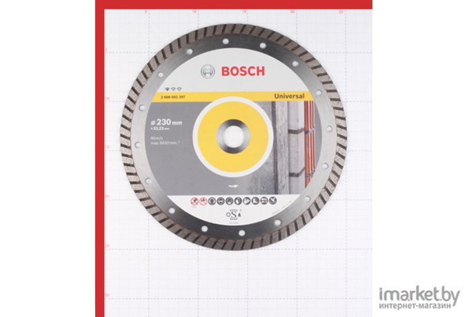 Отрезной круг Bosch 2.608.602.397