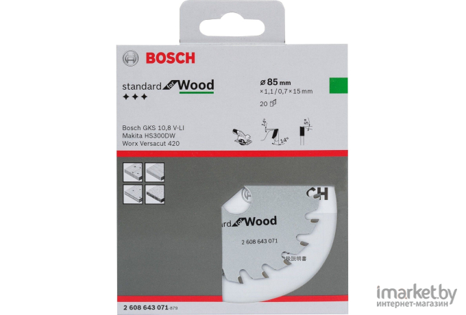 Диск пильный Bosch 2.608.643.071