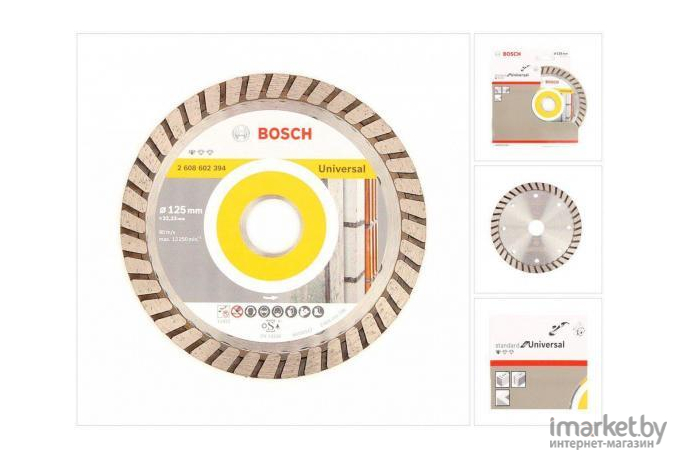 Отрезной круг Bosch 2.608.602.394