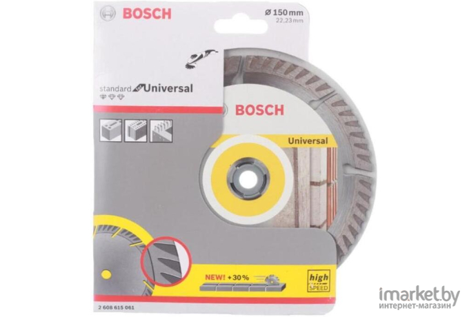 Алмазный диск Bosch 2.608.615.061