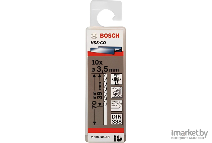 Набор сверл Bosch 2.608.585.879