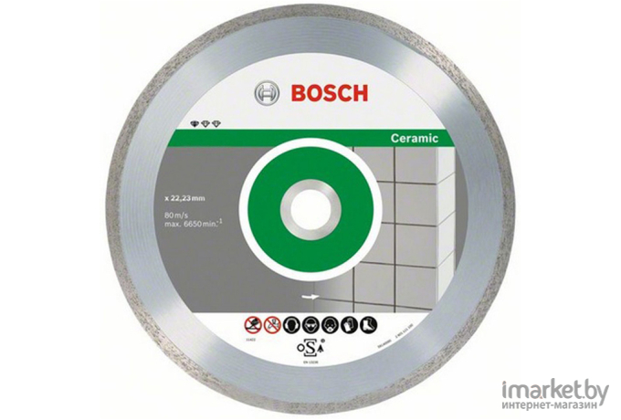 Алмазный диск Bosch Standard 2.608.602.202