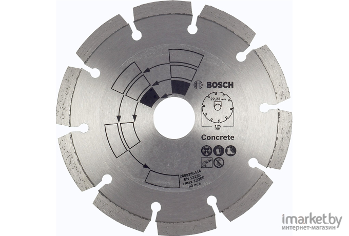 Алмазный диск Bosch 2.609.256.414