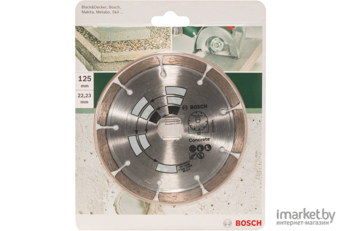 Алмазный диск Bosch 2.609.256.414