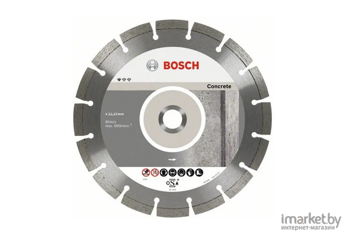 Алмазный диск Bosch 2.609.256.414