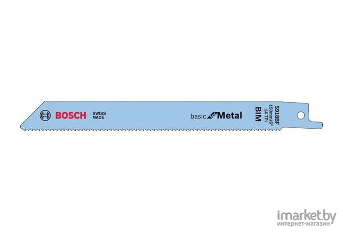 Набор оснастки Bosch 2.608.651.821