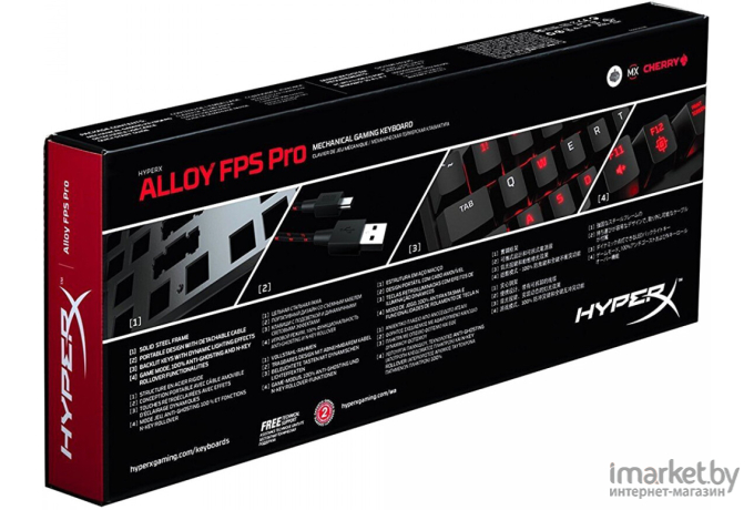 Клавиатура HyperX Alloy FPS Pro (с переключателем Cherry MX Red)
