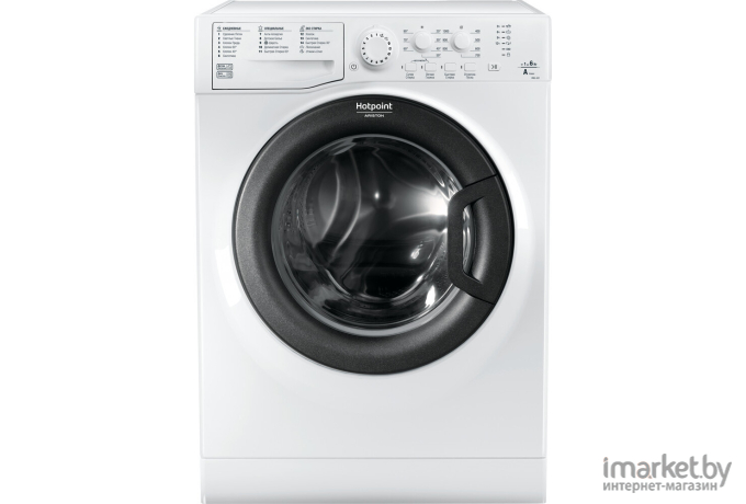 Стиральная машина Hotpoint-Ariston VMSL 601 B