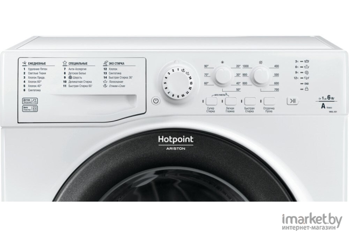 Стиральная машина Hotpoint-Ariston VMSL 601 B