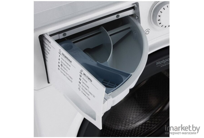 Стиральная машина Hotpoint-Ariston VMSL 601 B