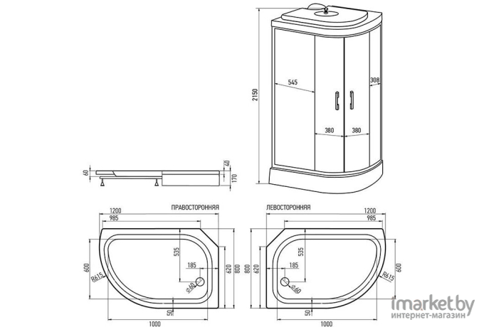 Душевая кабина Erlit ER4512PL-C3 120x80