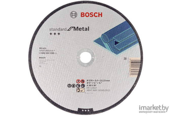 Отрезной круг Bosch 2.608.603.168