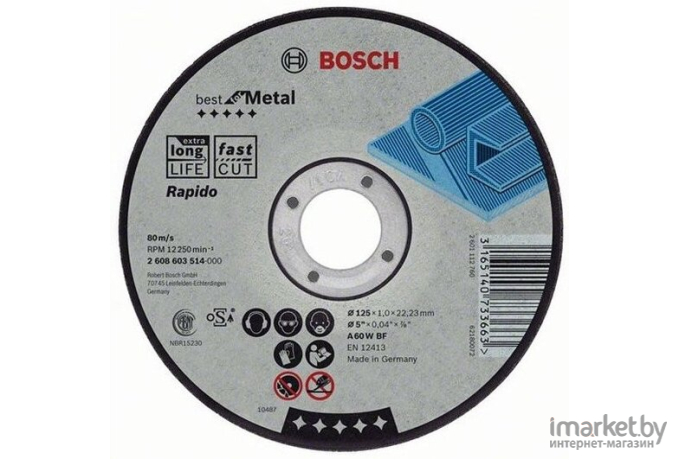 Отрезной круг Bosch 2.608.603.396