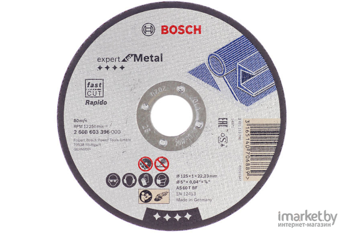 Отрезной круг Bosch 2.608.603.396