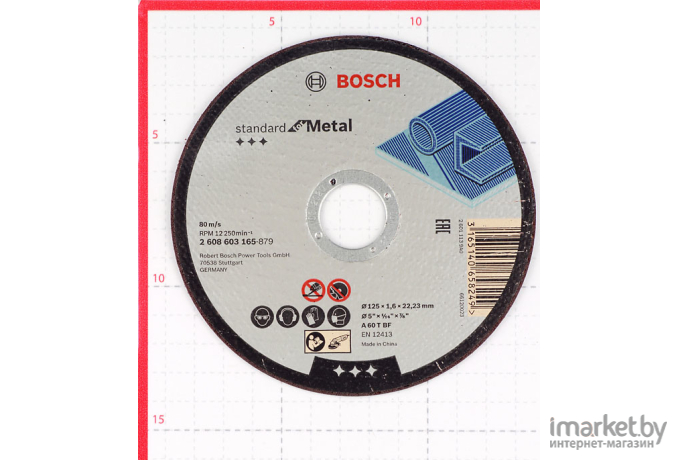 Отрезной круг Bosch 2.608.603.165