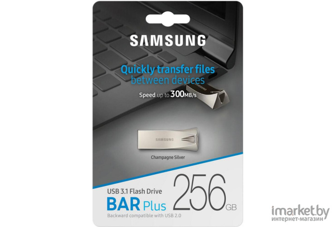 USB Flash Samsung BAR Plus 256GB (серебристый)