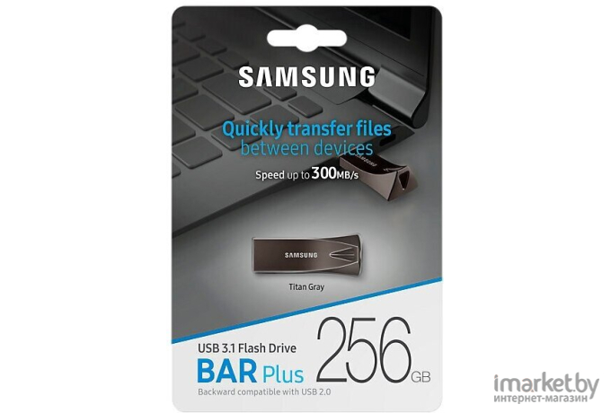 USB Flash Samsung BAR Plus 256GB (серебристый)