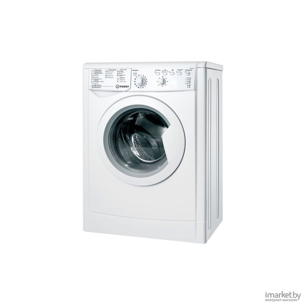 Стиральная машина Indesit IWSB 50851 BY