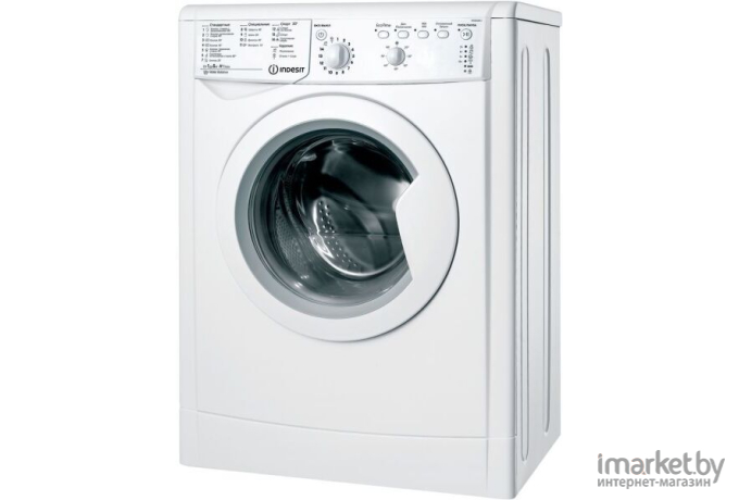 Стиральная машина Indesit IWSB 50851 BY