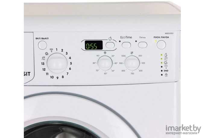 Стиральная машина Indesit IWSB 51051 BY