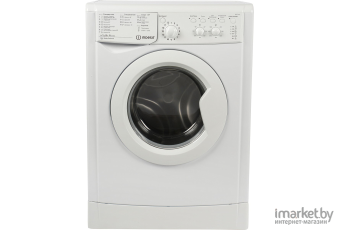 Стиральная машина Indesit IWSC 51051 BY