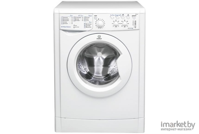 Стиральная машина Indesit IWSC 61051 BY