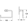 Держатель для бумаги Grohe Essentials Cube 40510001