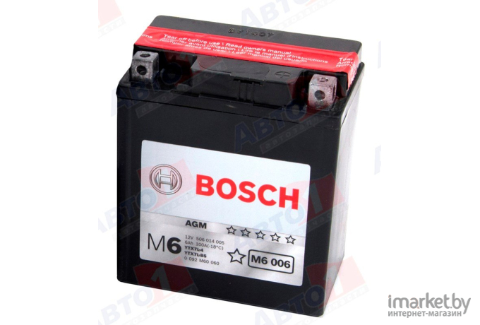 Мотоциклетный аккумулятор Bosch M6 YTX7L-4/YTX7L-BS 006 506 014 005 (6 А ч)