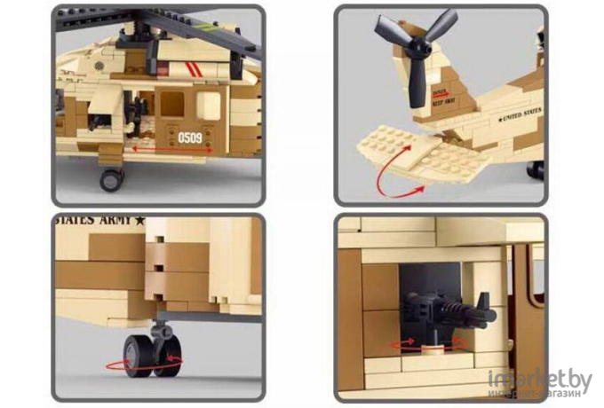 Конструктор Sluban Армия Вертолет Чёрный ястреб M38-B0509