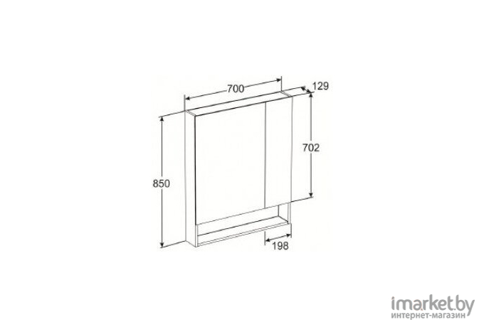 Шкаф c зеркалом Roca THE GAP 70 фиолетовый ZRU9000088