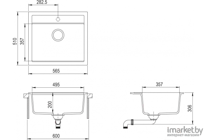 Кухонная мойка Aquasanita Quadro SQQ100W (cerrus 120)