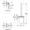 Набор аксессуаров для ванной Grohe Essentials 40407001