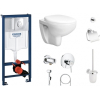 Набор аксессуаров для ванной Grohe Essentials 40407001