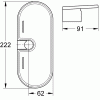 Полочка Grohe New Tempesta 27596000