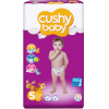 Подгузники Cushy Baby Junior (52шт)