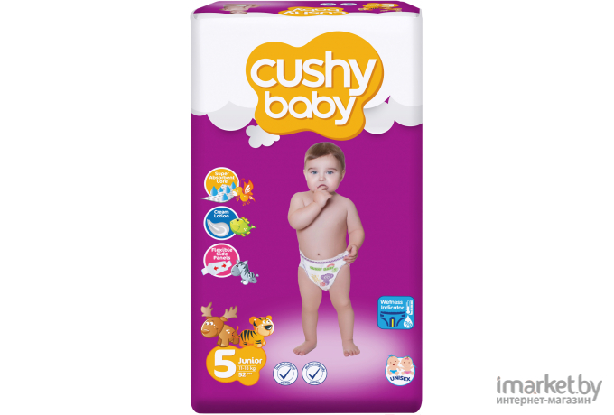 Подгузники Cushy Baby Junior (52шт)