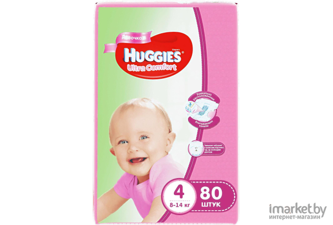 Подгузники Huggies Ultra Comfort Giga 4 Girl (80шт)