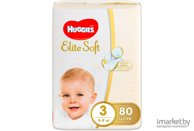 Подгузники Huggies Elite Soft 3 Mega (80шт)