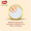 Подгузники Huggies Elite Soft 3 Mega (80шт)