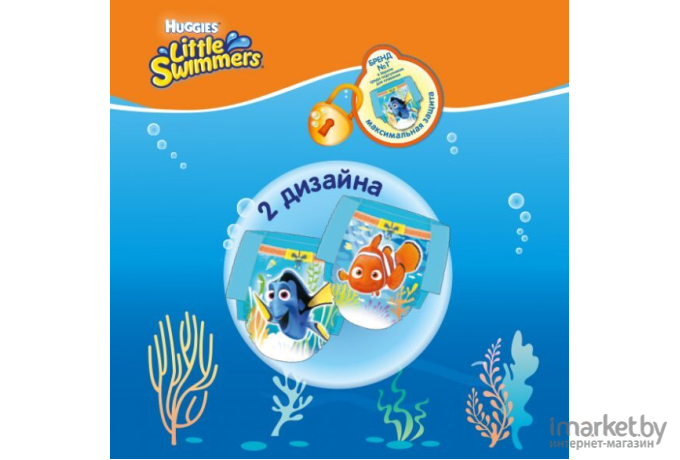 Подгузники-трусики Huggies Little Swimmers 5-6 (11шт)