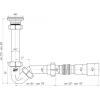 Сифон Ани Пласт BD1016