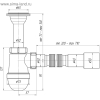 Сифон для умывальника Анипласт Ани C2015