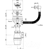 Сифон для мойки ОРИО А-5007