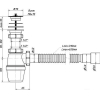 Сифон для умывальника ОРИО A-7001