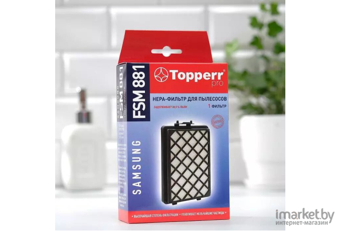 HEPA-фильтр для пылесоса Topperr 1125 FSM 881