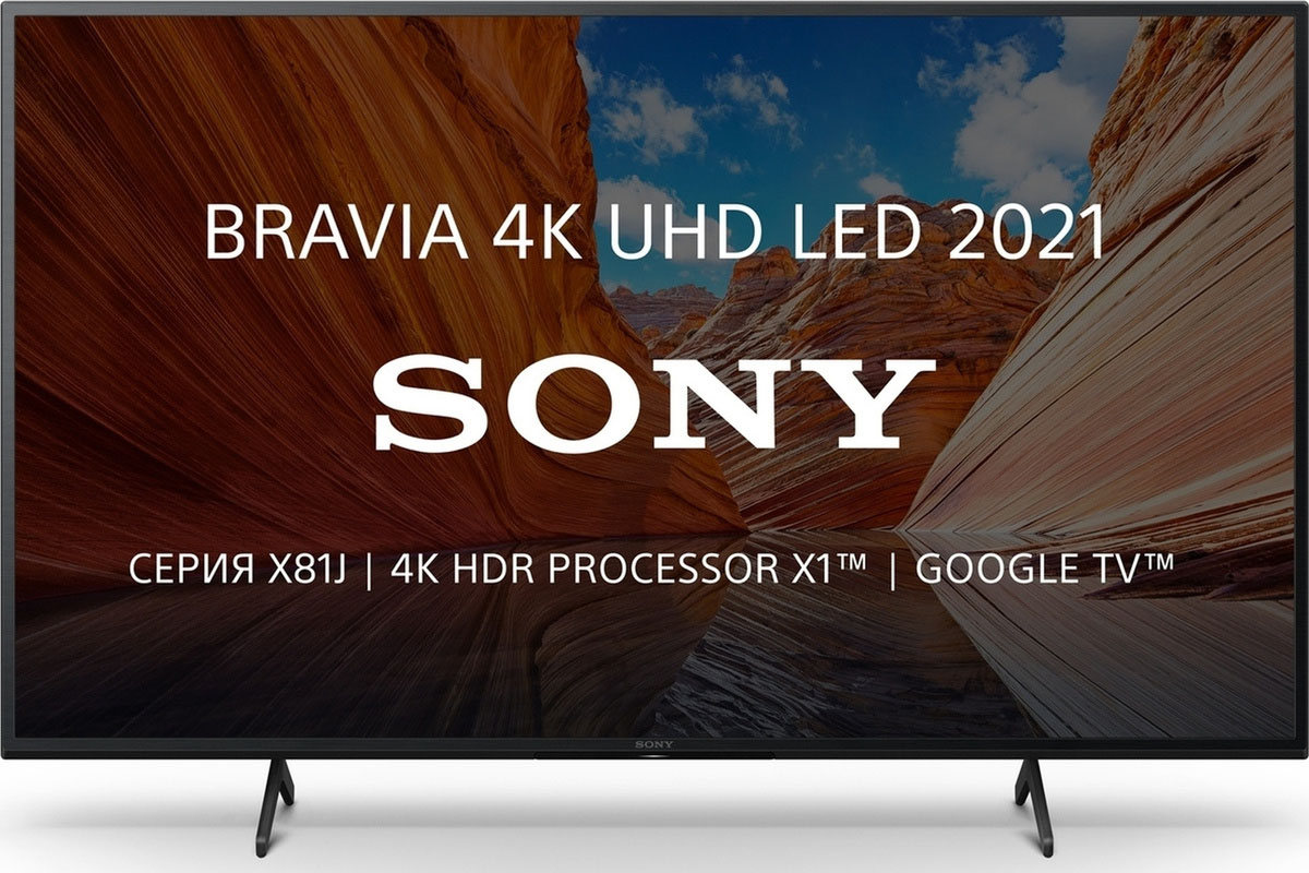Телевизор Sony KD-55X85TJ