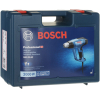 Профессиональный строительный фен Bosch GHG 20-63 Professional (0.601.2A6.201)